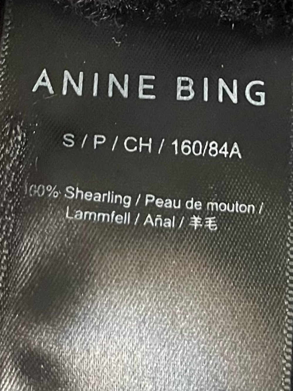 Anine Bing Henry Black 100% Shearling Jacket New Never Worn W/O Tags - Picture 12 of 14